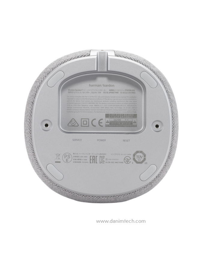 Harman Kardon Citation One (White)